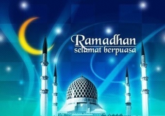 Поздравляем с наступлением священного месяца Рамадан!
